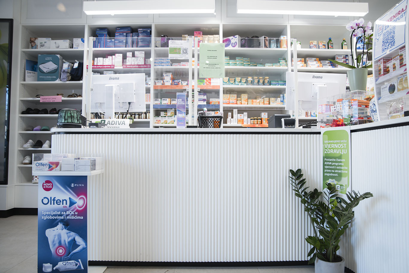 Ljekarne Zagrebačke županije_Građevinske adaptacije_Opremanje interijera_Primat Logistika Ljekarne Zagrebačke županije_Građevinske adaptacije_Opremanje interijera_Primat Logistika