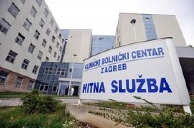 Klinički bolnički centar Zagreb - Rebro